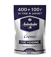 Кофе растворимый Ambassador Crema 500 г