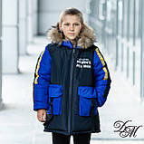 Дитяча зимова куртка на флісовій підкладці для хлопчика "Пенс", фото 3