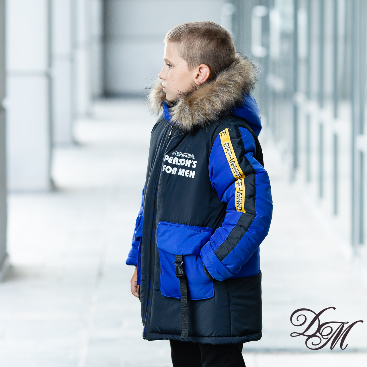 Дитяча зимова куртка на флісовій підкладці для хлопчика "Пенс"