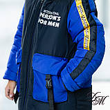 Дитяча зимова куртка на флісовій підкладці для хлопчика "Пенс", фото 4