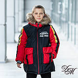 Дитяча зимова куртка на флісовій підкладці для хлопчика "Пенс"38, фото 3
