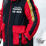 Дитяча зимова куртка на флісовій підкладці для хлопчика "Пенс"38, фото 4