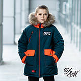 Дитяча зимова куртка на флісовій підкладці для хлопчика "Фусс"26,36,38, фото 2