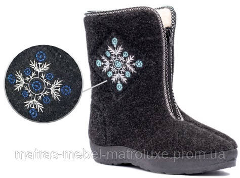 Бабуши-сапоги Прогресс Р-8 серый (6 пар 37-41)