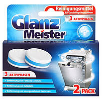 Таблетки для посудомийних машин Glanz Meister 2 шт.