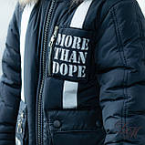 Дитяча зимова куртка на флісовій підстібці " Морсен", фото 2