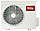 Кондиціонер TCL TAC-18CHSA/XAB1 on/off Wi-Fi Ready, фото 5