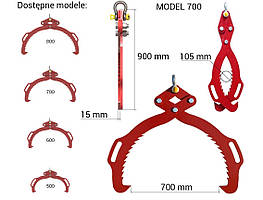 Грейфер (захоплення) для транспортування деревини Jumbo модель 700