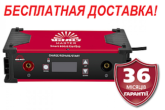 Пускозарядний пристрій 12/24 В, 600 А, Латвія Vitals Smart 600JS Turbo