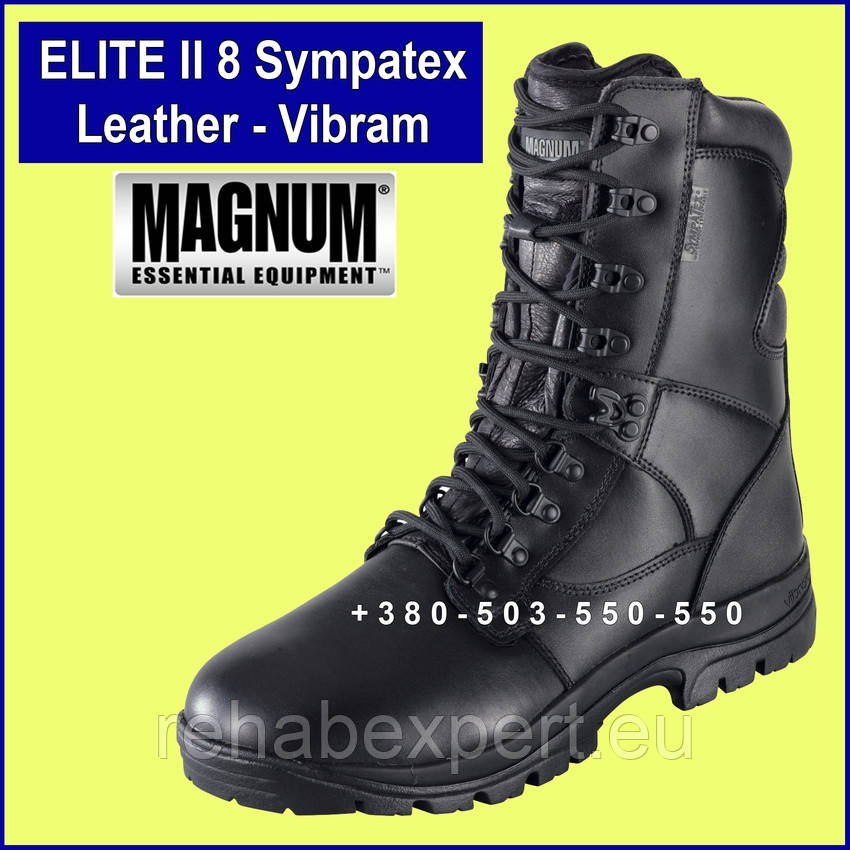 Берці Magnum Elite з водонепроникної шкіри взуття для спеціальних завдань