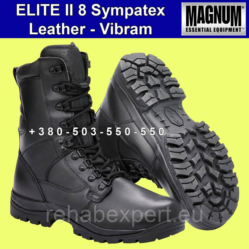 Берци Magnum Elite з водонепроникної шкіри взуття для спеціальних завдань