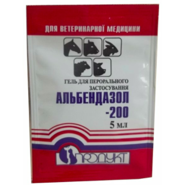 Альбендазол-200 гель, 5 мл - фото 1 - id-p1243996007