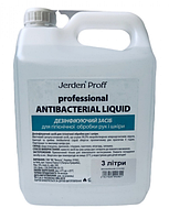 Средство для дезинфекции рук и кожи Jerden PROFF , 3 литра