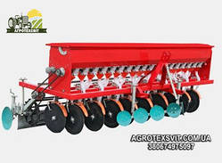 Сіялка СЗ-16Т зернова 16- рядна
