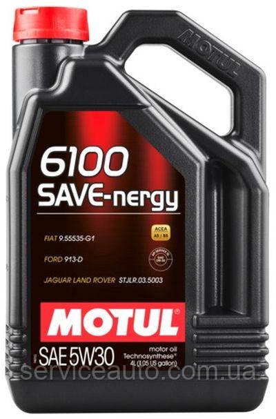 Моторна олива Motul 6100 SAVE-NERGY SAE 5W30,4L