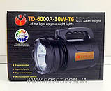 Ліхтар ручний акумуляторний TD-6000A — 30 ВW-T6, фото 2