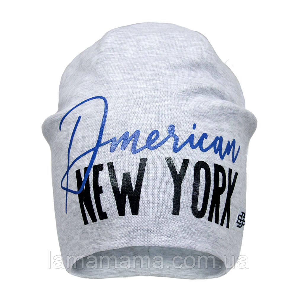 Демісезонна двошарова шапка Нью-Йорк ТМ David's Star, фото 1