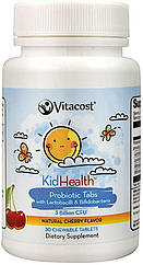 Vitacost Probiotic Tabs for Kids Cherry – 3 billion CFU** - 30 Chewable Tablets