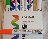 Маркери LED дошки Fluorescent chalk marker (8 штук) 5мм, фото 2