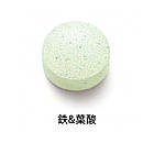 FANCL японські преміальні вітаміни + все, що потрібно для жінок 30-40 років, 30 пакетів на 30 днів, фото 8