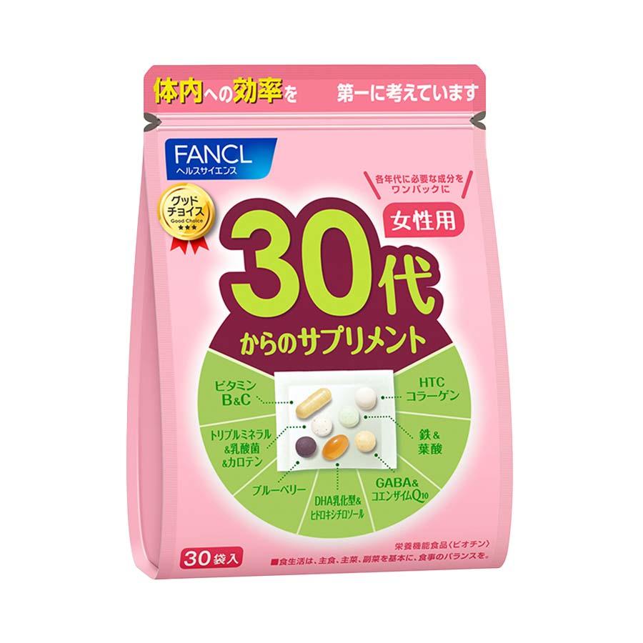 FANCL японські преміальні вітаміни + все, що потрібно для жінок 30-40 років, 30 пакетів на 30 днів