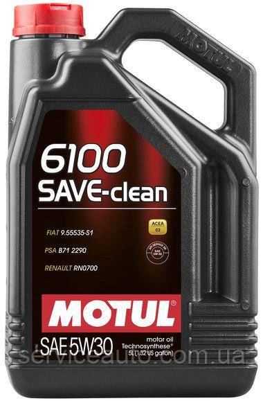 Моторна олива Motul 6100 SAVE-CLEAN 5W30,5L