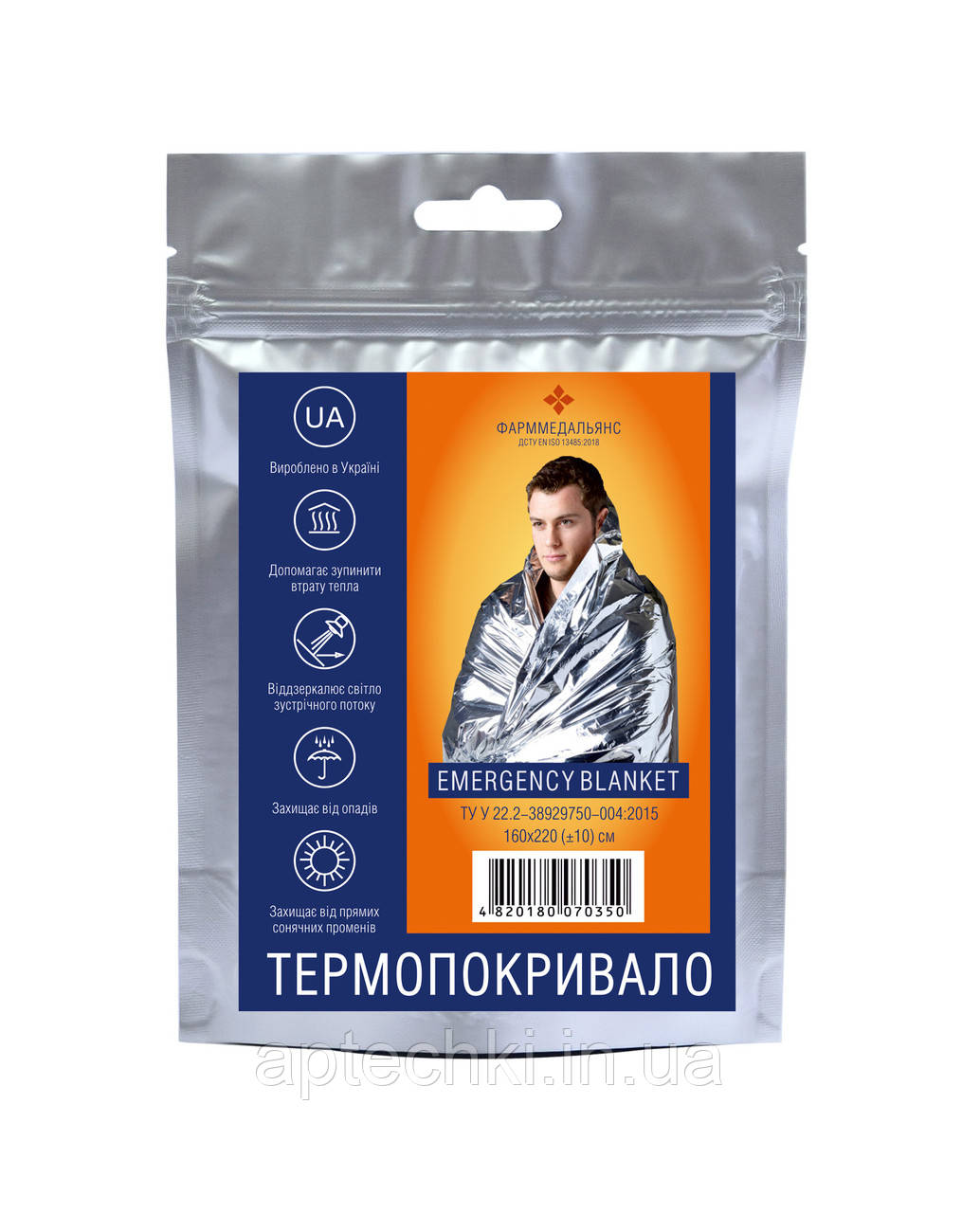 Термопокрывало - фото 1 - id-p1348529