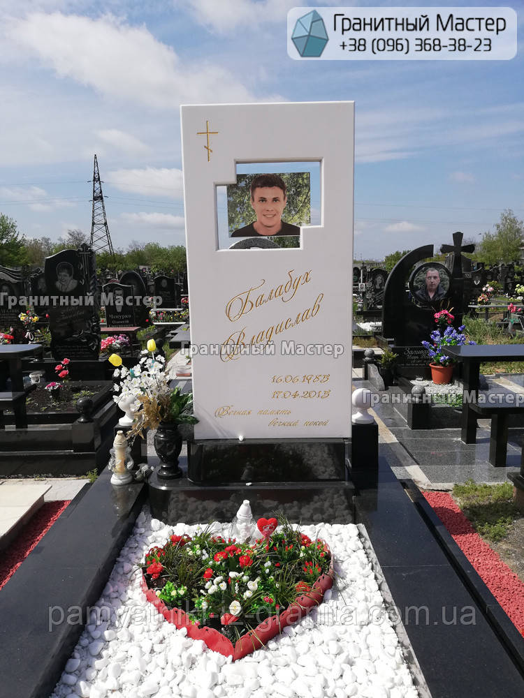 Гарний пам'ятник з білого мармуру чоловіка з портретом № 76, фото 1