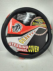 Оплітка/чохол керма XL (41-43см)