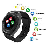 Умные часы Smart Watch Z3 Фитнес-браслет c Sim Card