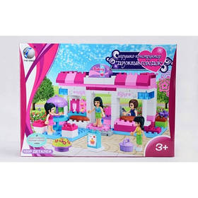 5231 Конструктор Дружне містечко 100деталей