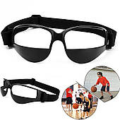 Окуляри баскетбольні для тренування дриблінгу Basketball dribbling glasses (1227156)