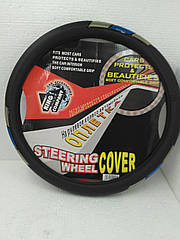 Оплітка/чохол керма S (35-37см.)