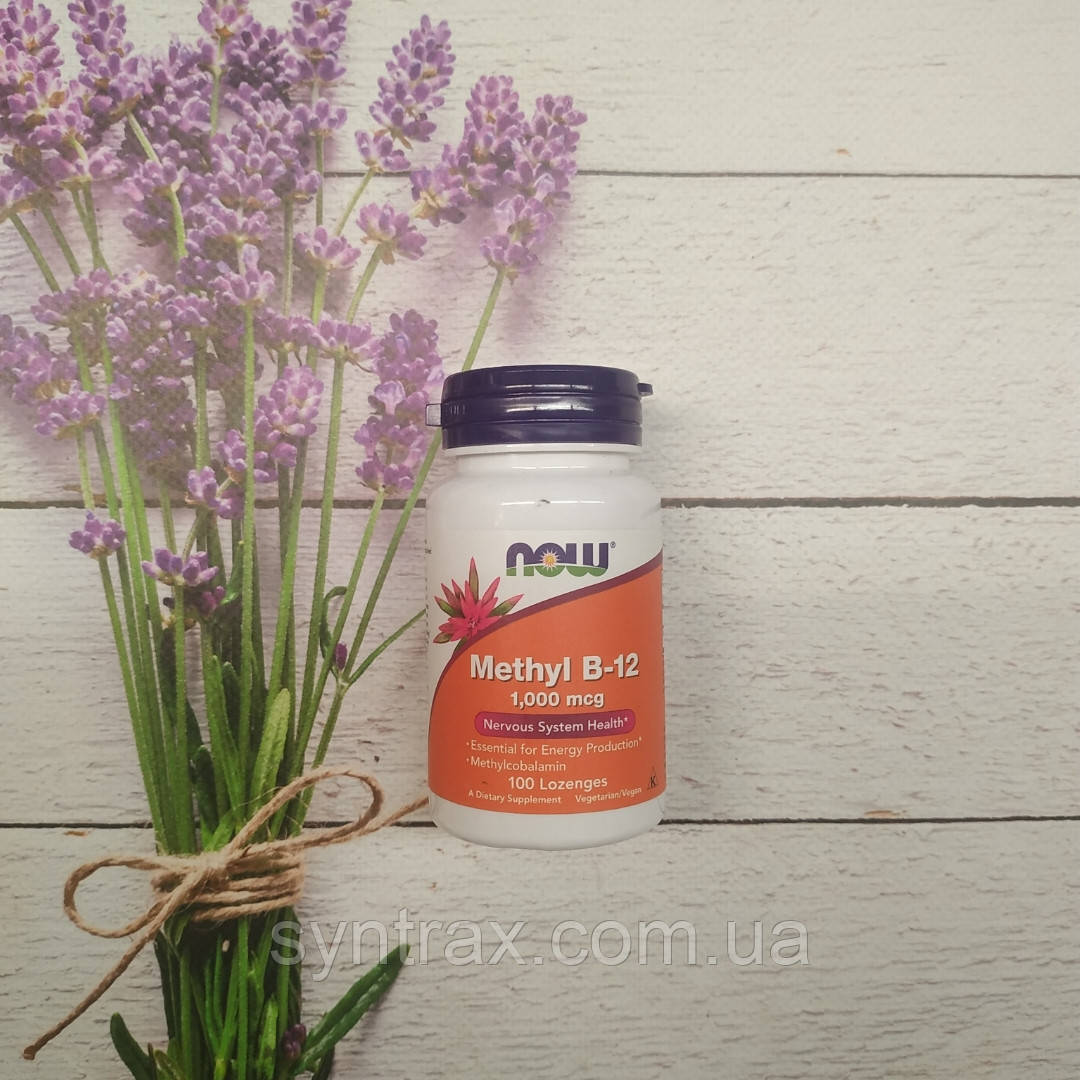 Now Foods Methyl B-12 1000 mcg, 100 lozenges, метил б12 вітамін