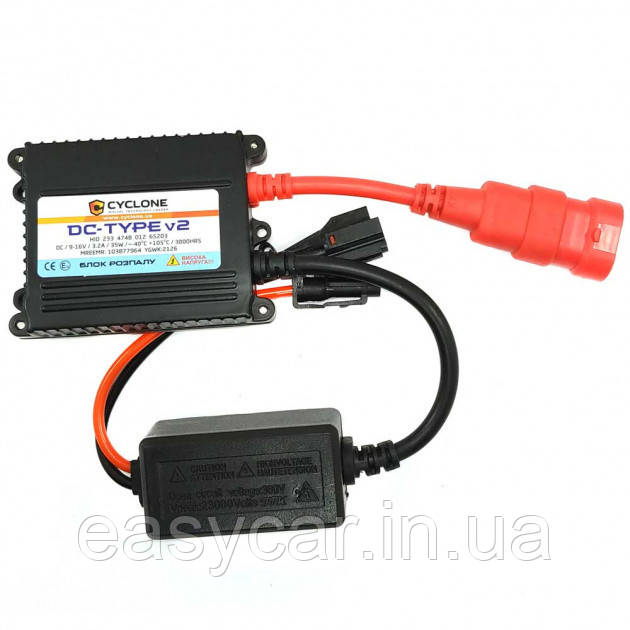 Блок розпалювання Cyclone DC-Type v2 Slim 35 W 9-16v, фото 1