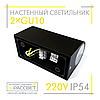 Світильник бра Feron DH015 2*GU10 220V IP54 архітектурний чорний (під змінну лампу), фото 4