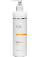 Christina Forever Young Gentle Cleansing Milk - Форевер янг очищающее молочко 300мл