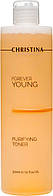 Christina Forever Young Purifying Toner - Очищающий тоник 300мл