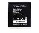 Акумулятор Tp-Link Neffos Y5L / NBL-46A2020, 2020 mAh Original PRC, фото 3