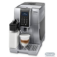 Кофемашина DeLonghi ECAM 350.75 S