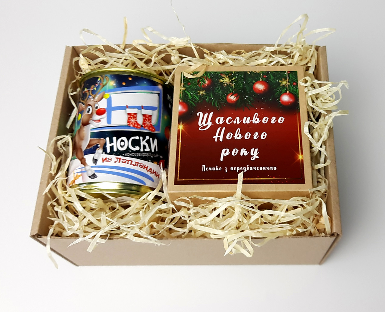 Новорічний подарунок "Лапландія" (чоловічий): Печиво з передбаченнями "Щасливого Нового року!" і носіння в банці, фото 1