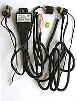 Проводка би ксенона 12В 35W