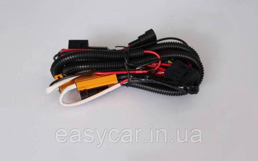 Проведення живлення Light X 12 V 50 W з обманкою