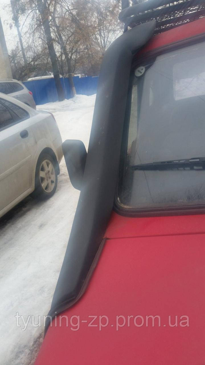 Шноркель Нива ВАЗ 2121-21213 — Купить Недорого на Bigl.ua (1244152181)