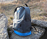 Рюкзак міський NIKE. Сірий із блакитним., фото 2