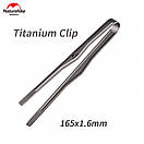 Щипці для мангалу барбекю з титану Naturehike 165 мм, фото 10