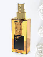 Аргановое облегченное масло для волос Sublimis shine light-Oil MORPHOSIS SUBLIMIS OIL Framesi 125 мл