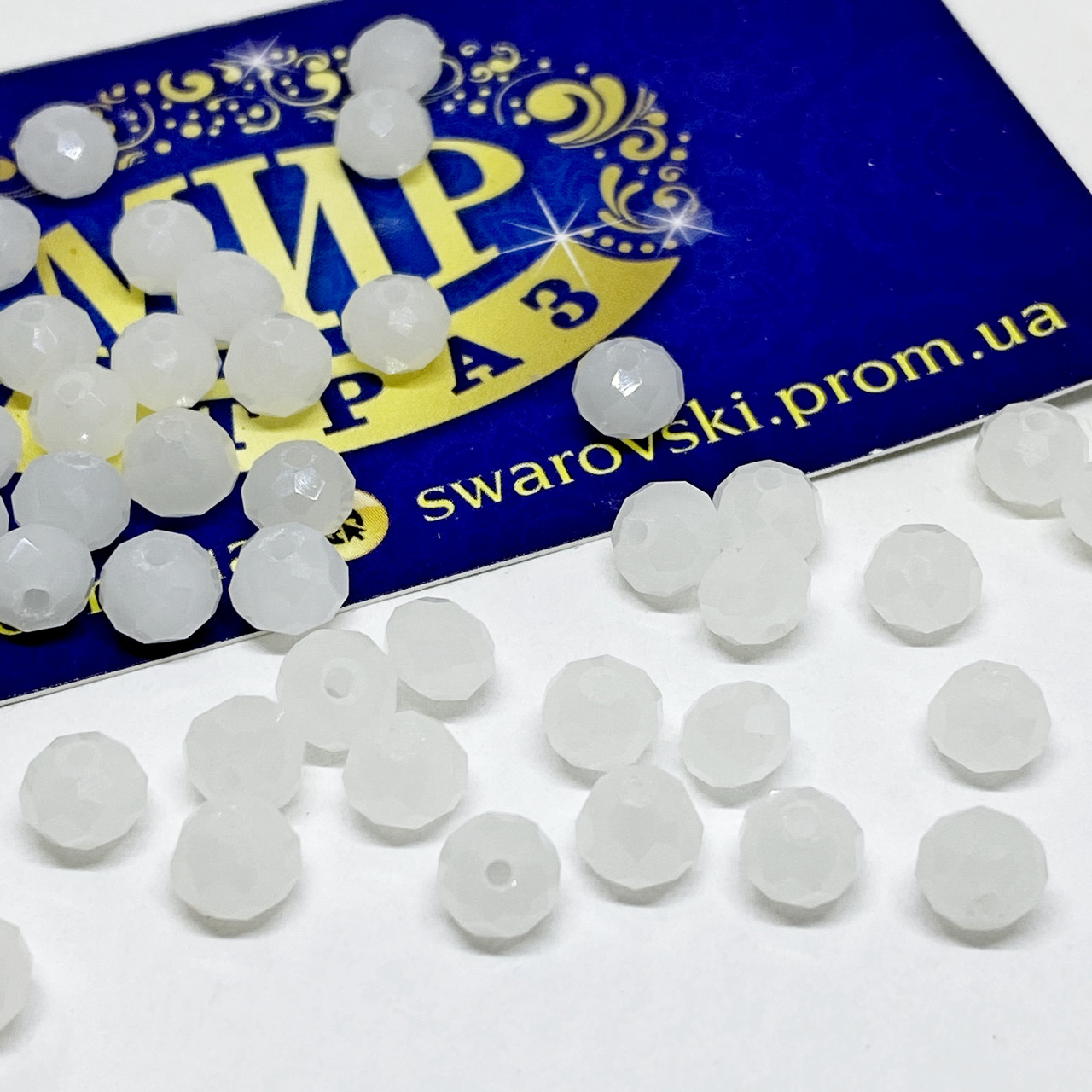 Ронделі скло 4*6 мм Колір White Opal 1 шт.