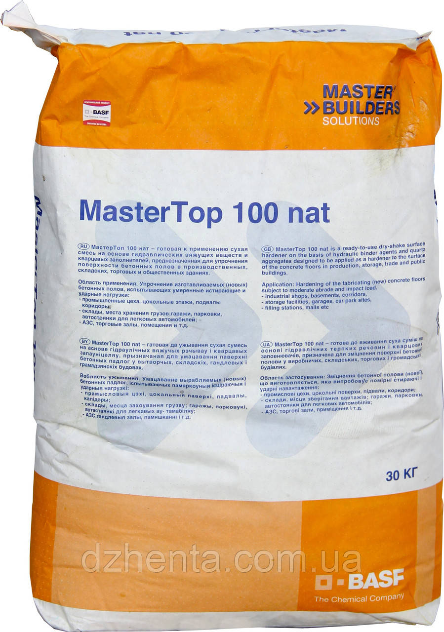 Суха суміш для підлог MasterTop 100