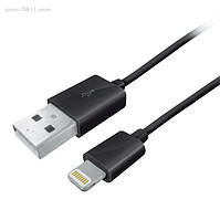 USB кабель TRUST Urban Lightning Roud для Apple MFI (2m) black